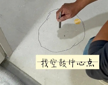 梅江瓷砖空鼓维修公司分享砂料配比不正确在瓷砖铺贴过程中可能导致以下问题